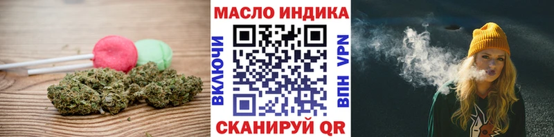 как найти закладки  MEGA ссылки  Печенье с ТГК марихуана  Сарапул 