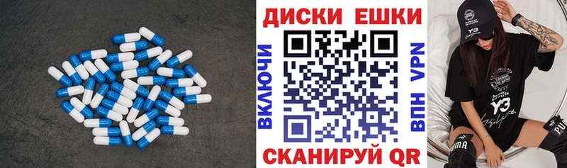 сколько стоит  Сарапул  ЭКСТАЗИ Punisher 