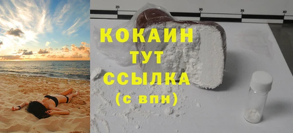 прущие крисы Аркадак