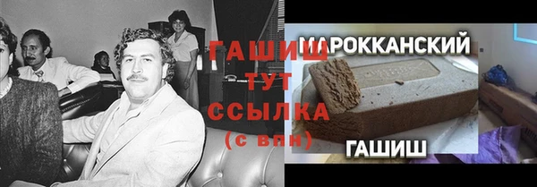 прущие крисы Аркадак