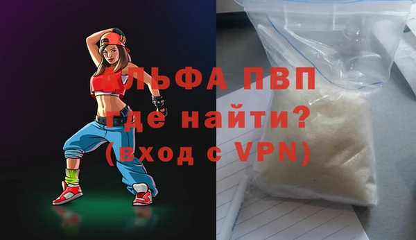 кокс Армянск