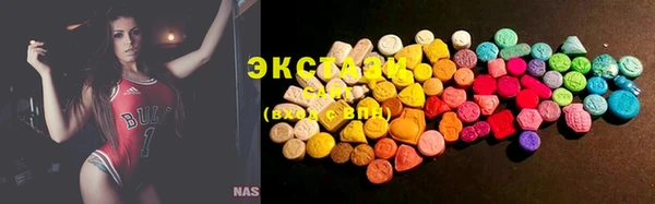 COCAINE Алексин