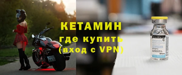 прущие крисы Аркадак