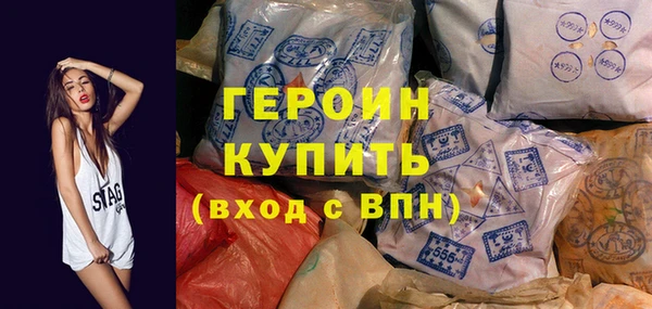 COCAINE Алексин