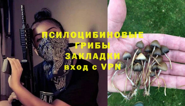 каннабис Алзамай