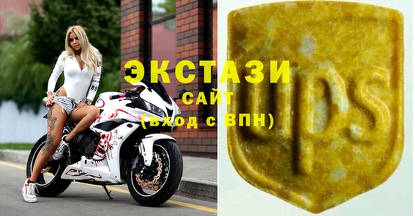 кокс Армянск