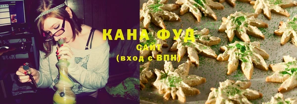 кокс Армянск