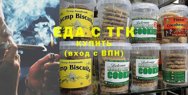шишки Алексеевка