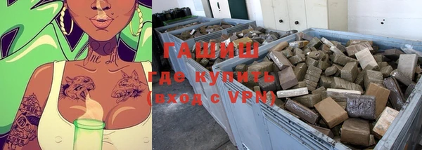 прущие крисы Аркадак