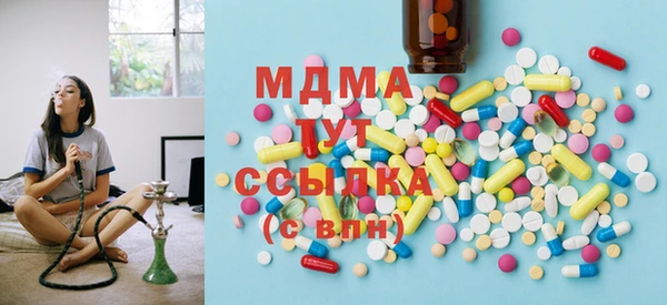 COCAINE Алексин