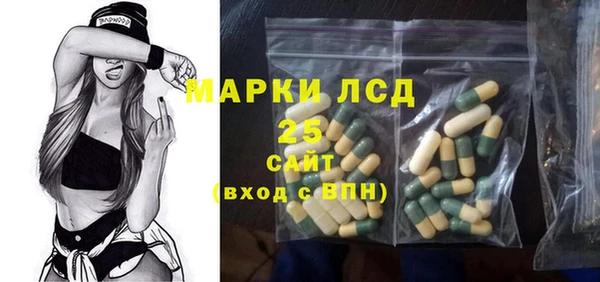 кокс Армянск