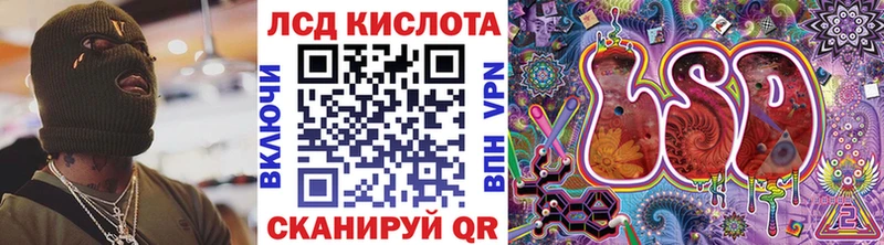Марки N-bome 1,8мг  Сарапул 